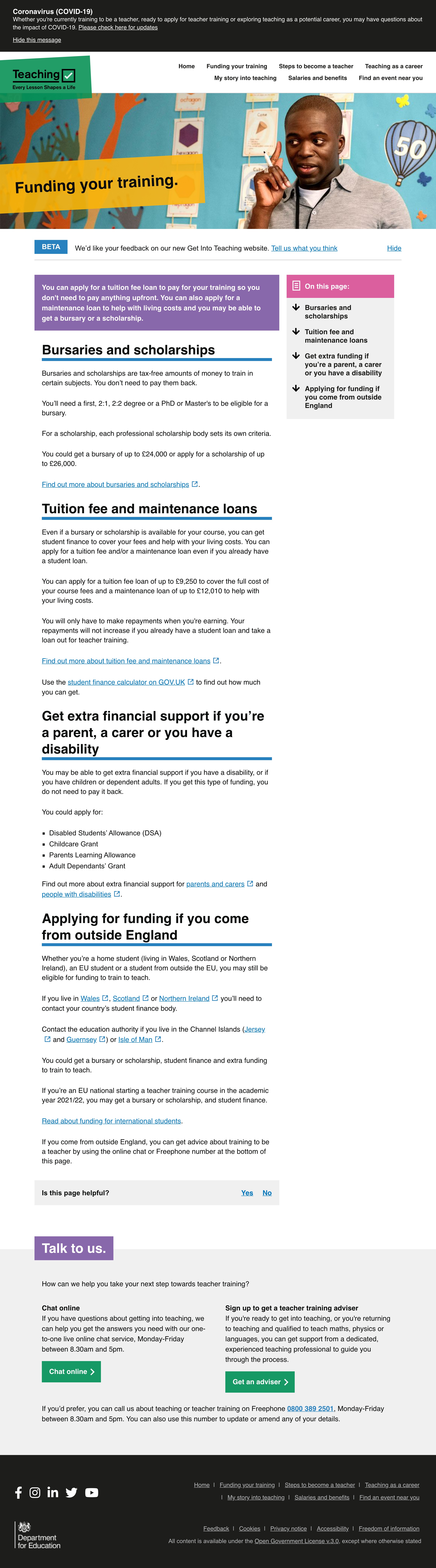 Screenshot of Funding your training
