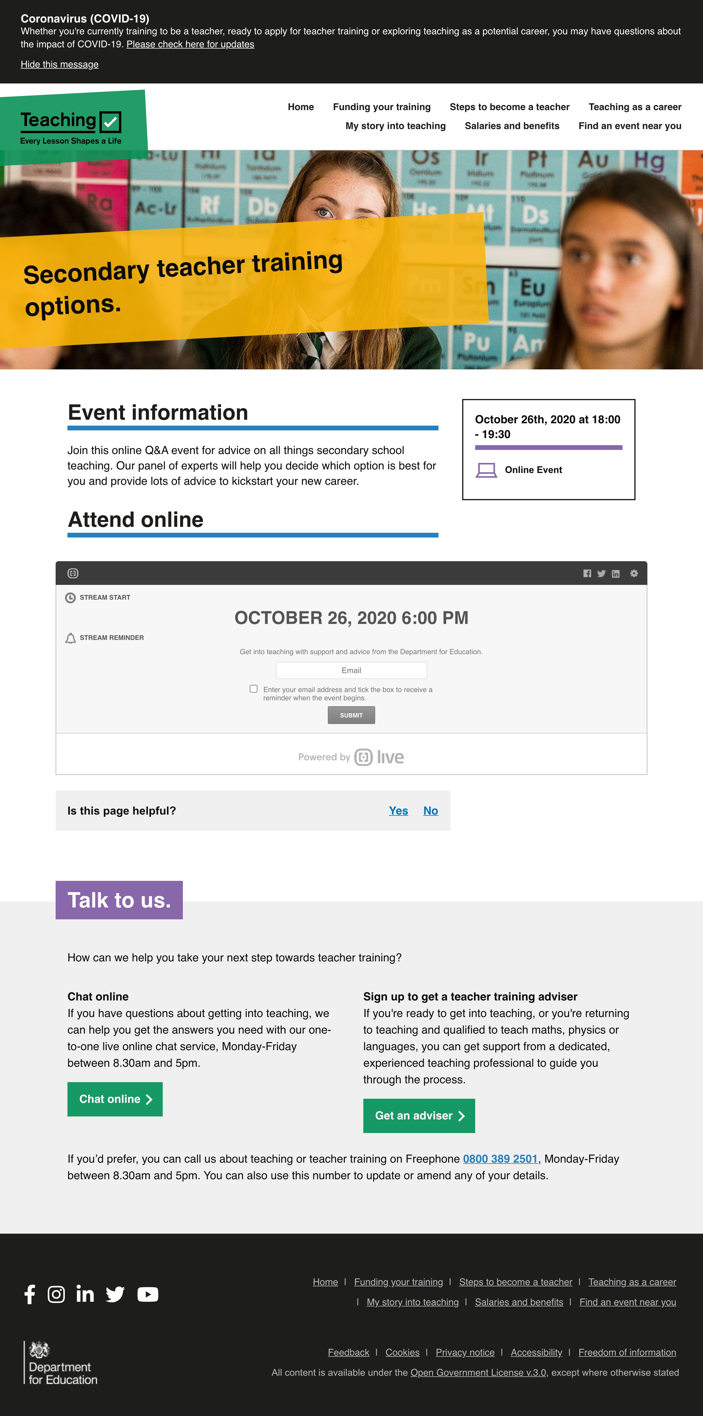 Screenshot of Individual event online