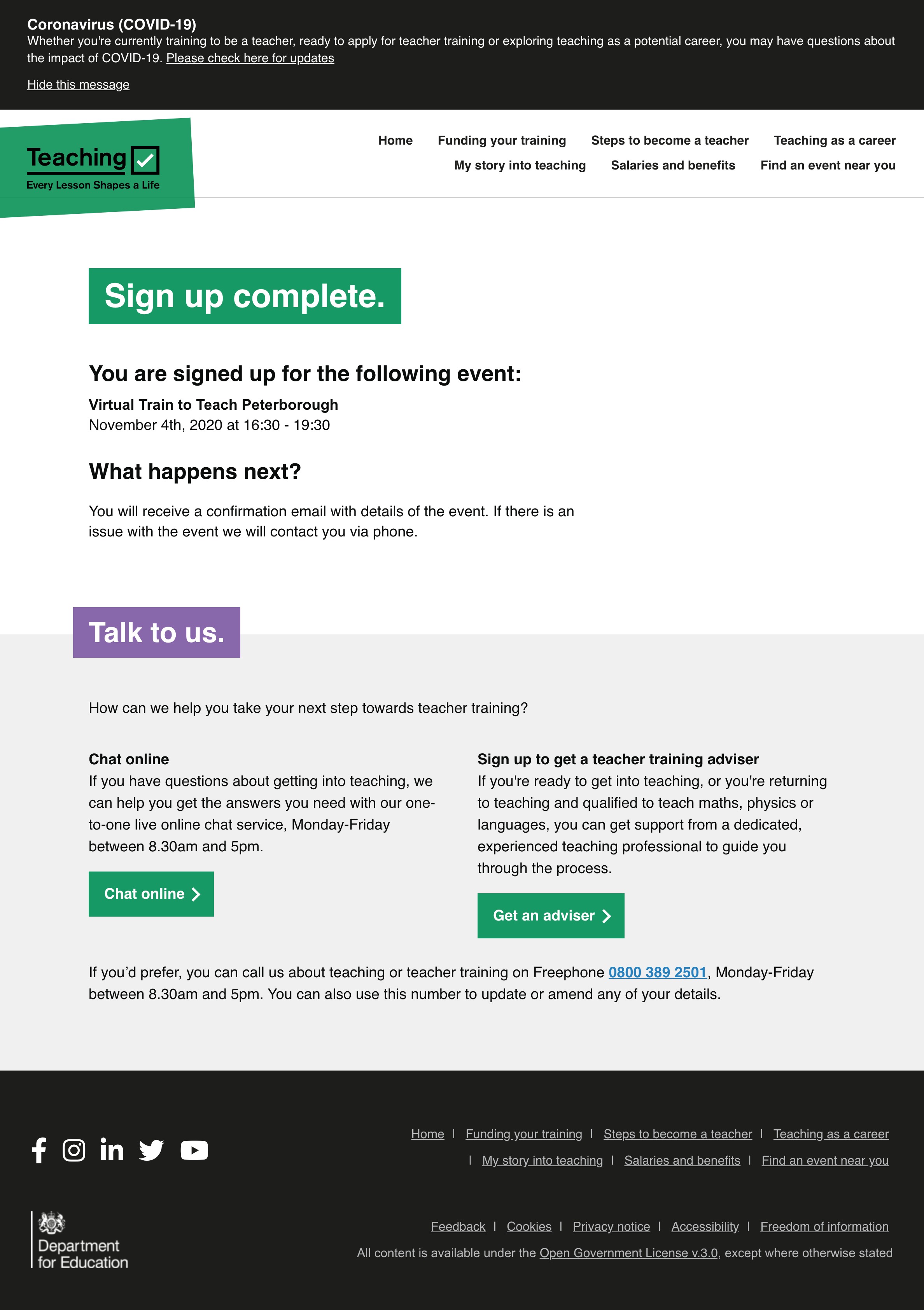 Screenshot of Event signup completed